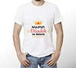 T-shirt męski - prezent dla dziadka